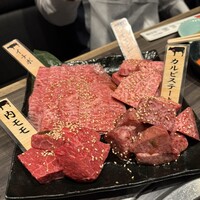 上野太昌園 上野本店 - 