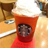 スターバックス・コーヒー ららぽーとTOKYO BAY 北館店