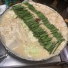 博多もつ鍋 徳永屋 総本店