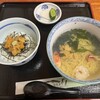 波光食堂