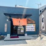 麺紡 - お店外観