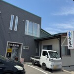 お好みふくちゃん - 