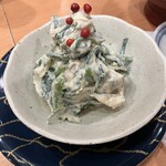 ひょうたんの回転寿司 - 