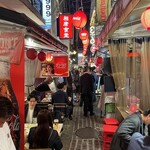 活海老バル orb - 