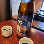 吟魚 - 日本酒 羽根屋 八反錦