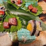 吟魚 - スパイス刺身 2人前