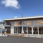 とんかつのみしな - 外観