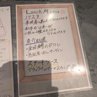 箸とフォーク - 