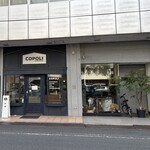 コポリドーナツ - 密かに、イートインを狙って万年筆(//∇//)