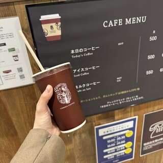 やなか珈琲店_0