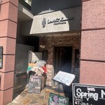 サンタルチア - 