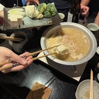 かんない 諸星 - 