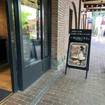 空飛ぶオーブン - 