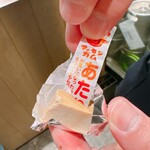 焼肉ホルモン 風土. - 