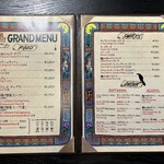 空飛ぶオーブン - 