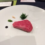 アロマクラシコ - 