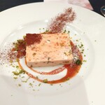 アロマクラシコ - 