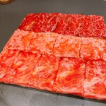 焼肉ホルモン 風土. - 