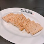 焼肉ホルモン 風土. - 