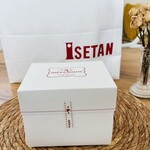 ノワ・ドゥ・ブール - 