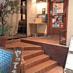 ラ・ベファーナ - が・い・か・ん®