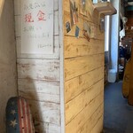 THE BURGER STAND FELLOWS - 