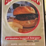 THE BURGER STAND FELLOWS - 