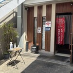 鉄板焼ステーキダイニング ハッピーバッファロー - 