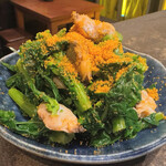 ing SANGENJAYA - 