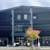 Jose Luis Karuizawa - 