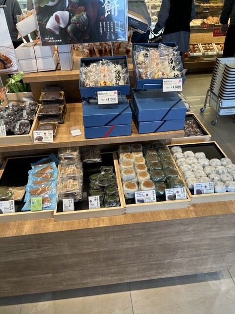 シャトレーゼ 仙台幸町店 - 東照宮（スイーツ）の写真