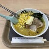 青森みそカレー牛乳ラーメン かわら 青森空港店