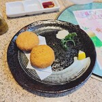 あ・かうはーど - 