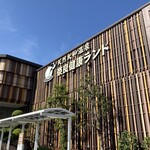 角ハイボール麺酒場 天 - 