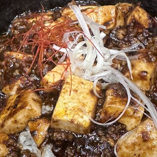 お食事処 孝楽_1