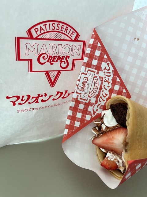 Marion Crepe Soramachi Ten photo 2