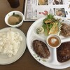 洋食屋ハンブンバーグ - ハンブンバーグ生姜焼き