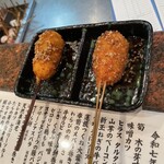 串匠 - 