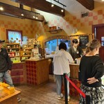 オークウッド - 