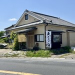 麦とろ 雪月庵 - 