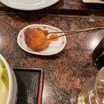 串匠 - 