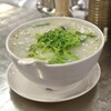 Mui Kee Congee