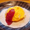エサカイタリアン オカムー - ドレス・ド・オムライス1200円