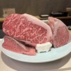 WAGYU USHITOMI GINZA