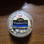 ウエルシア - 料理写真: