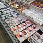 はなやか - 