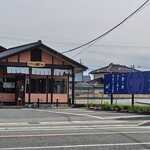 中華そば 秋山  - 