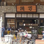 川万 - 川万 外観