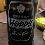 ラクヤス酒場 - 