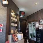 昇龍厨房 四海楼 - 